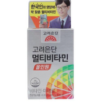 [ 고려은단 ] 유재석 광고 모델 멀티 비타민 미네랄 올인원 종합 영양제 수험생 중년 남자 여자 항산화 활력 충전 에너지 피로 회복 칼슘 마그네슘 아연 비타민 A B C D E, 30정 X 1박스