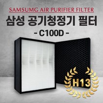 삼성 공기청정기 AX80N7580WFD 필터 CFX-C100D CFX-2TBA 블루스카이7000, 05.부직포 (1장)