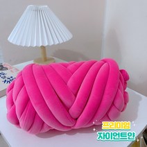 빅얀 자이언트얀 점보 손뜨개 DIY 뜨개질실 벨벳 왕모찌 아이슬란드, 핫 핑크