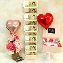 병풍 용돈 2입 현금 봉투 어버이날 선물 환갑 칠순 생신, 효도의 완성은 현금 2세트