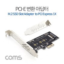 리오링크 E1프로 E1 Pro 400만화소 상하좌우 팬틸트 가정용 유무선 홈CCTV 2.4G 5G 듀얼밴드Wifi IP카메라, 선택1 리오링크E1프로단품(메모리카드없음)