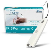 IRISPen Express 6 (일반형) OCR 문자인식 펜스캐너