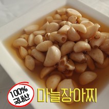 정지현식품 매콤한 알싸아삭 마늘 장아찌 1KG, 1개