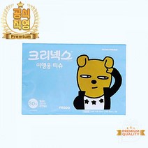 먼지없는휴지 프렌즈 여행용티슈 카카오 두루말이 화장지 홈쇼핑 먼지안나는
