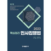 싸게파는 한봉상 추천 상점 소개