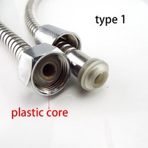 유연한 샤워 호스 1m/1.5m/2m 길이 배관 스테인레스 스틸 크롬 욕실 액세서리 워터 헤드 파이프, plastic core_1.5M