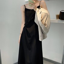 Witch우아한 슬림핏 오프숄더 블랙원피스