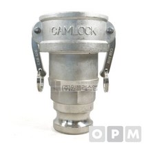 카프링 스텐레스 캄록카플링 레듀셔 RA 75Ax40A, 색상:[색상]본상품