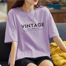 스타일아유 여성 순면 티셔츠 반팔티 오버핏 VINTAGE 문자 프린팅 여자 여름 롱티