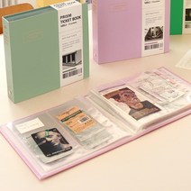 티켓북 뮤지컬 포토카드 포카 바인터 앨범 홀더북, 라벤더