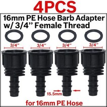 케슬라 4pcs 12quot 34quot 암나사 커넥터 to barb 16mm 20mm pe 호스 어댑터 관개 화분 드립 시스템 정원 파이프 수리, KSL01-212-4PCS