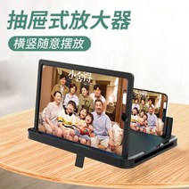 핸드폰거치대 가로세로 통용 200 인치 스크린 증폭기 초고화질 24 K 저항 블루레이 눈보호 풀 4537386252, 레드 _리모컨 _블루투스 음향, 59 인치 (가로세로 사용 가능한 /