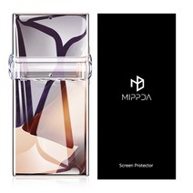 갤럭시노트8 미쁘다 TPU 우레탄 풀커버 필름(1매) SM-N950, 전면한장