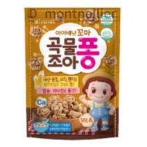 아이배냇 꼬마 곡물조아퐁 과자 30g, 91% 백미 곡물맛, 90개