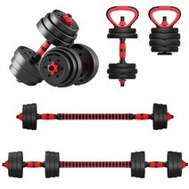 빼다 무게조절 덤벨 세트 20kg 30kg 40kg 홈트 조립 아령 가정용 운동기구 조립식 바벨