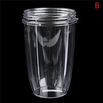 착즙기 녹즙 원액 NutriBullet 쥬서용 투명 주스 컵 교체용 18OZ 24OZ, 02 -B