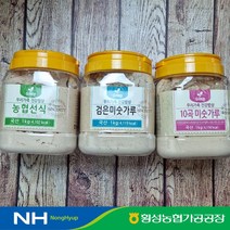 강원도 농협 국산 검은콩 미숫가루 선식 1kg 아침 식사 대용 간편식, 10곡 미숫가루 1kg PET