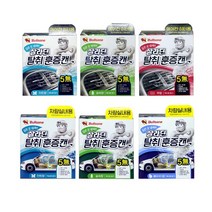 불스원 살라딘 탈취훈증캔 에어컨히터용 실내용 탈취제, 1캔