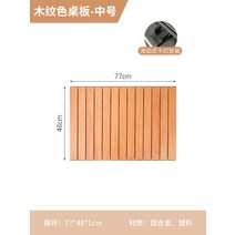 손잡이 웨건 웨건 접이식 캠핑 캠핑용 트롤리 카트 콜맨웨건 소형 광폭 손수레 수납가방, AC