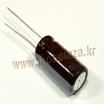 전해콘덴서 220UV250V (105도) 1개씩판매, 220UF250V