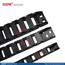 18*50 플라스틱 케이블 드래그 체인 와이어 캐리어 엔드 커넥터 포함, 한개옵션0