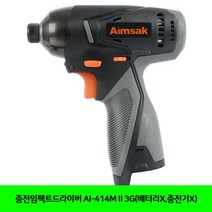 EW66746F 공구 충전임팩트드라이버 II 3G배터리X.충전기X 충전드릴 AI-414M 전동 작업 전동드릴 해머드릴