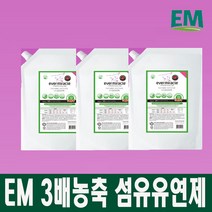 에버미라클 EM 프리미엄 3배농축 섬유유연제 (리필) 800ml, 3개, 800g