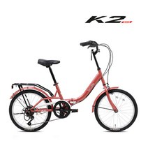 2022 K2BIKE 브로디20인치 7단 미니벨로 접이식자전거, 미조립+기본공구, 매트블랙