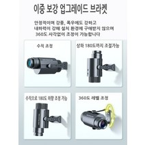 바닥광고 레이저 빔 고보라이트 로고 광고 간판 조명 라이트 바닥 회전 방수 외벽홍보 업소용 상가홍보 그림자 조명광고 아파트 조경램프 벽면 빌딩 야간 길바닥그림, 방수 60W(회전/고정 - 리모콘 포함)