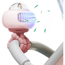 Bisjoy 문어발 집게형 날개없는 선풍기, 핑크