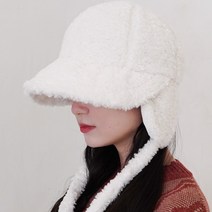이코마켓 따수운 댕댕이양털 방한뽀글이 군밤 귀마개 버킷햇