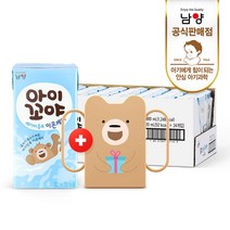 남양 아이꼬야 유기농 베이비주스 120ml(이온케어)+컵홀더 증정, 120mlx24팩