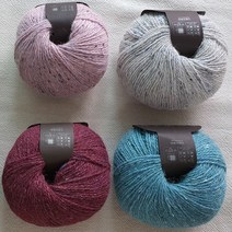 손뜨개 털실 펠티드트위드 영국수입 로완실 트위드실 배색실, 159 카번 carbon