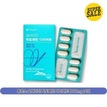 휴온스 살사라진 락토페린 다이어트 800mg 14정 3박스, 상세페이지 참조, 상세페이지 참조, 상세페이지 참조, 상세페이지 참조, 상세페이지 참조