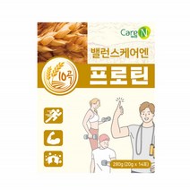 식물성 단백질 파우더 분리대두 콩 노인 성인 청소년 여성 성장기 어린이 초등학생 남성