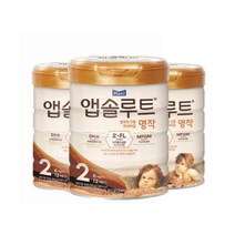 리뉴얼 앱솔루트 명작 2FL 분유 2단계 800g X 3개 6-12개월