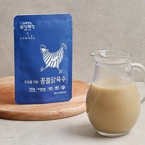 꽁블 닭육수 200g 3팩냉동 묶음상품, 3개