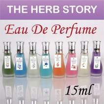 하birthh_로즈향수 물망초 자스민 블루퍼피 라벤다향 공용 선물용여성 남성 후리지아♥hajm, ♥hajm로즈010262