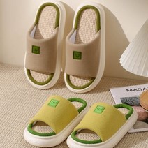 셀러허브 여성패션 키밍 여성 슬리퍼 거실실내화 신발 사계절 소음방지