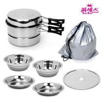 퀸센스 스테인레스 코펠세트 8P