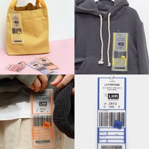 소잉데일리 택 고무 라벨 4종 가방 의류 장식 파우치_소잉데일리, 04)블루 87427, 1개