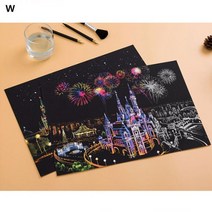 컬러링북 3개, 에펠탑