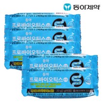 동아 프로바이오틱스 분말 2g 50포