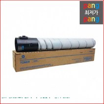 코니카미놀타정품토너잉크 로켓전산 미놀타 정품 Bizhub 128dn 토너 검정 TN323, 1