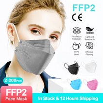 성인 4 중 CE FFP2 KN95 마스크 호흡기 패브릭 페이스 필터 입 방진 재사용 가능한 ffp, 1개