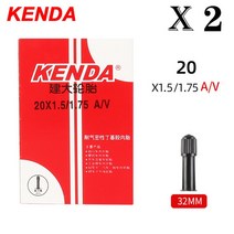검월 자전거 타이어 바퀴 교체 용품 무시고무 20 26 29 인치 2pcs kenda 내부 튜브 27.5, 20x1.5-1.75-av