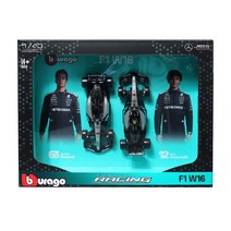 브라고 1:43 F1 레이싱카 메르세데스 W16 2개 세트