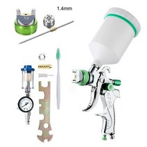 스프레이건 페인트 도장 전문 스프레이 스틸 노즐 중력 휴대용 자동차 페인트 2.5, 6.1.4mm Set B