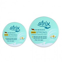 성무상사 아트릭스 스트롱 프로텍션 크림 식물성 보습성분 저자극 고보습 핸드크림, ATRIX스트롱프로텍션크림150ml(메탈케이스)