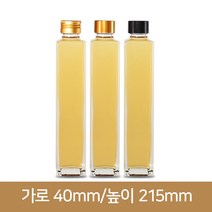 유리병 더치병 사각하바리움 200 스크류(K), 플라스틱숏캡[검정], 1개